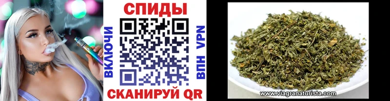 Бутират 1.4BDO Александровск