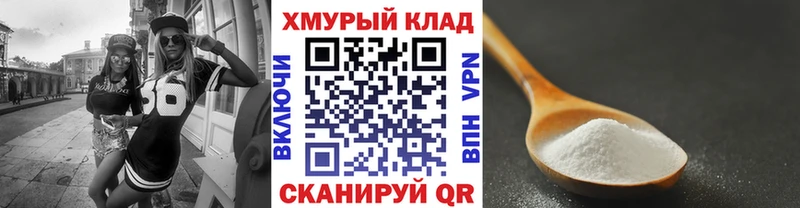 Героин герыч  кракен ONION  Александровск 