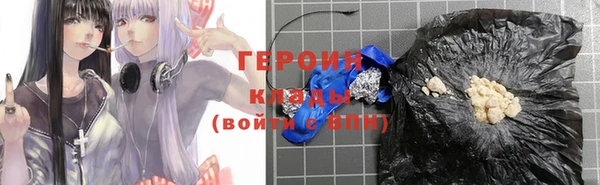 СК Абдулино