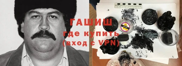 прущая мука Пересвет