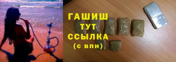 прущая мука Пересвет