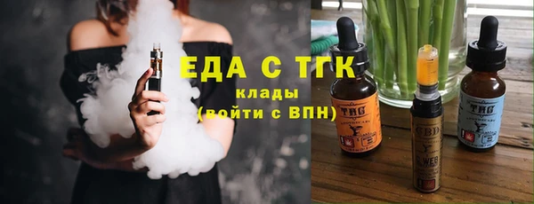 прущая мука Пересвет