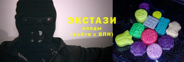 СК Абдулино