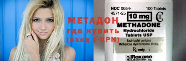 СК Абдулино
