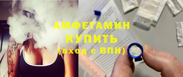 СК Абдулино