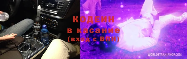 тгк Переславль-Залесский