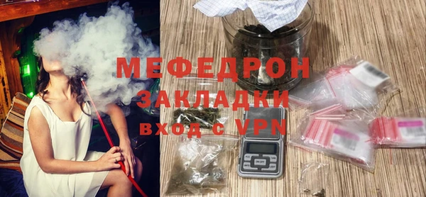 марки lsd Абаза