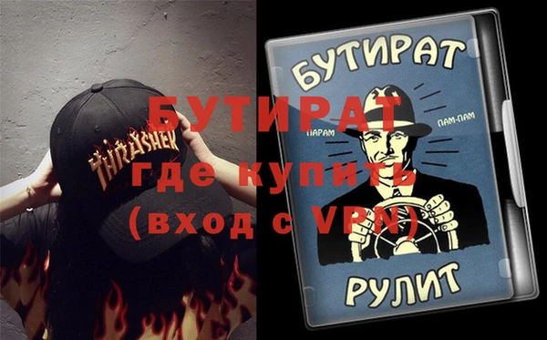 СК Пестово