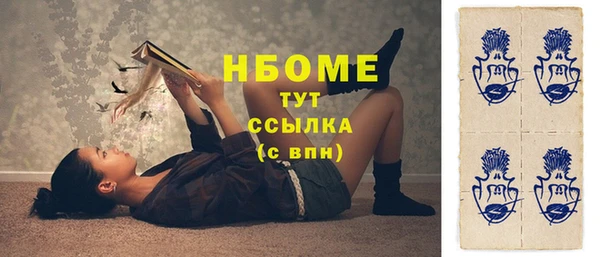 СК Пестово